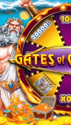 Gates Of Olypmus Bonus Screenshot